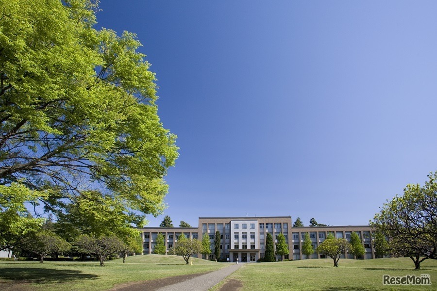 国際基督教大学（ICU）