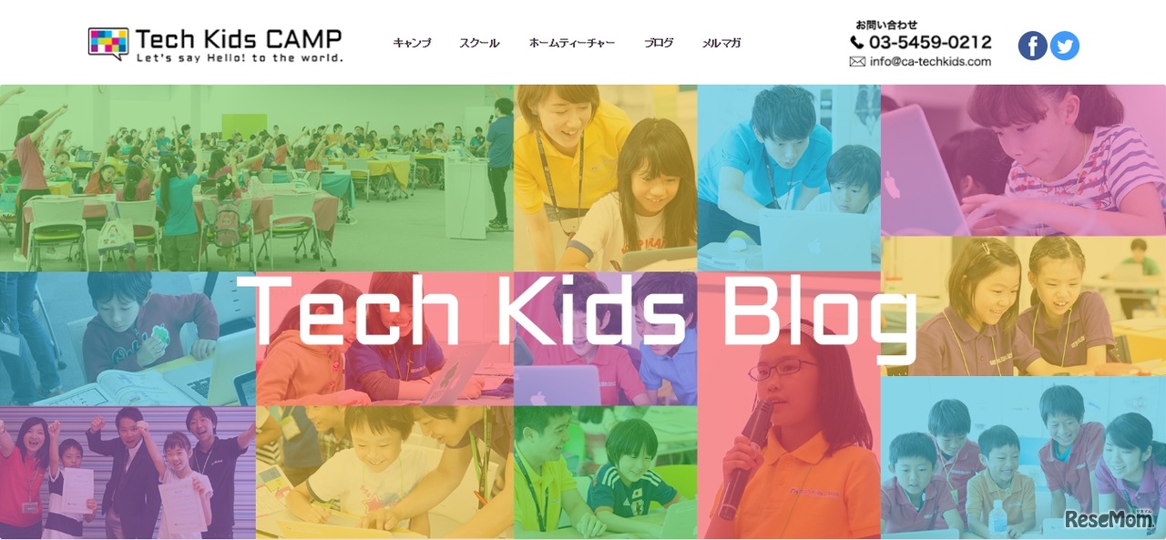 Tech Kids CAMP