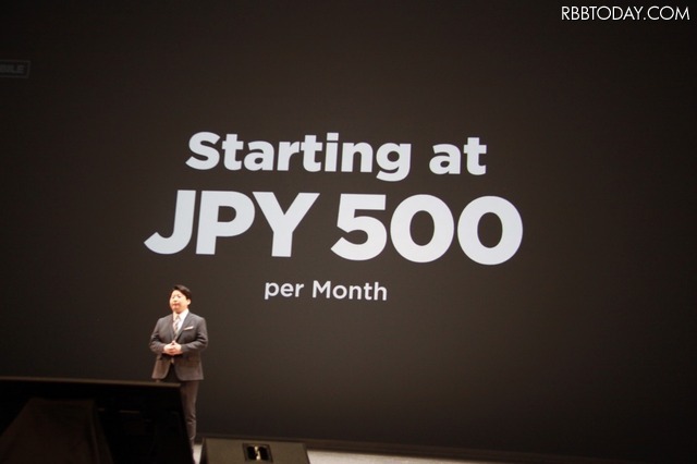 LINE MOBILE発表（LINE CONFERENCE 2016）