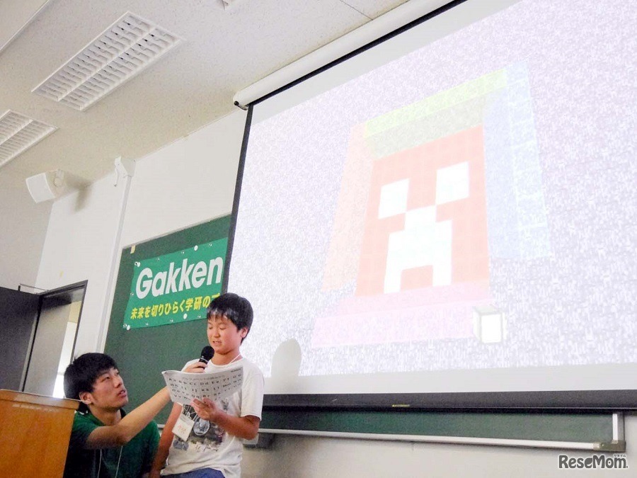 本格的なプログラミングのコードを楽しみながら学ぶことができる