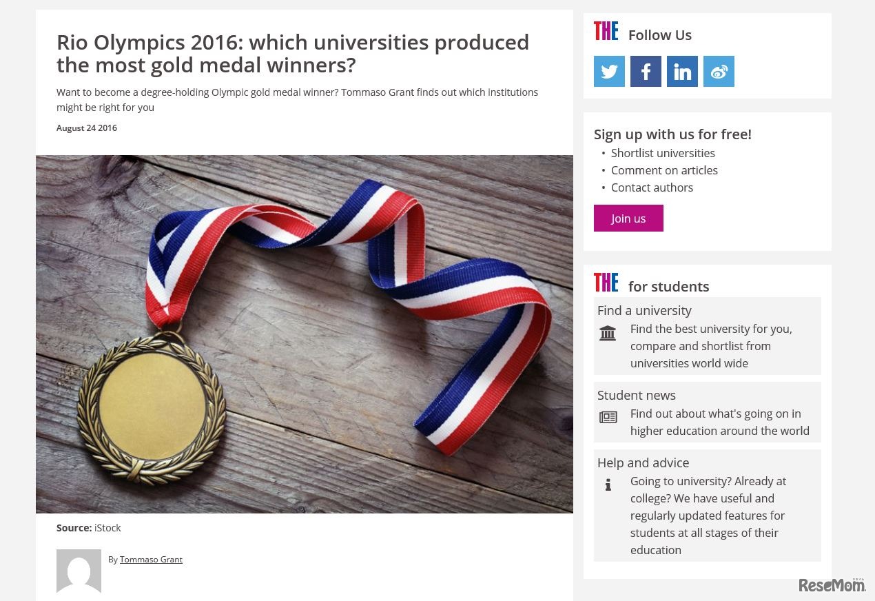 THE「リオ五輪2016」金メダリスト出身大学