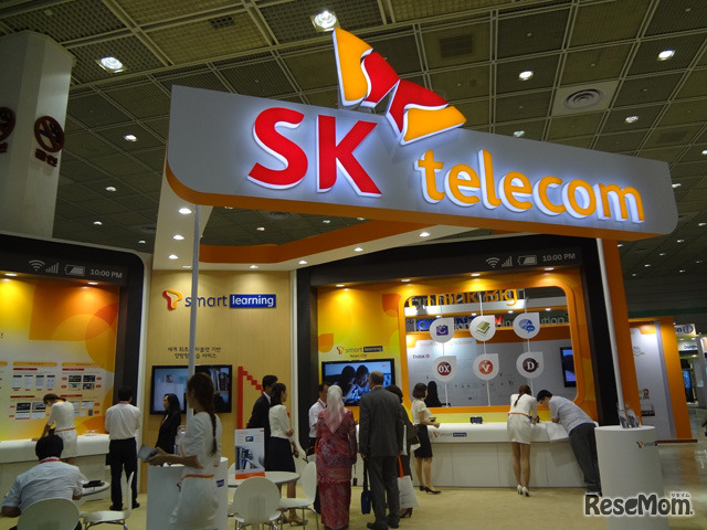 SKテレコムのブース