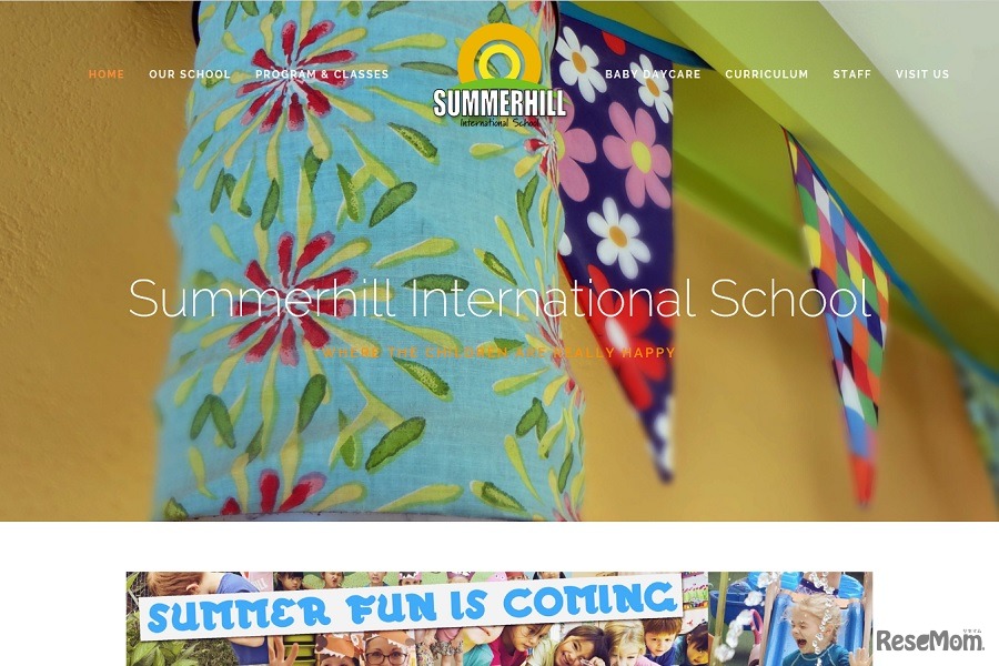 サマーヒルインターナショナルスクール