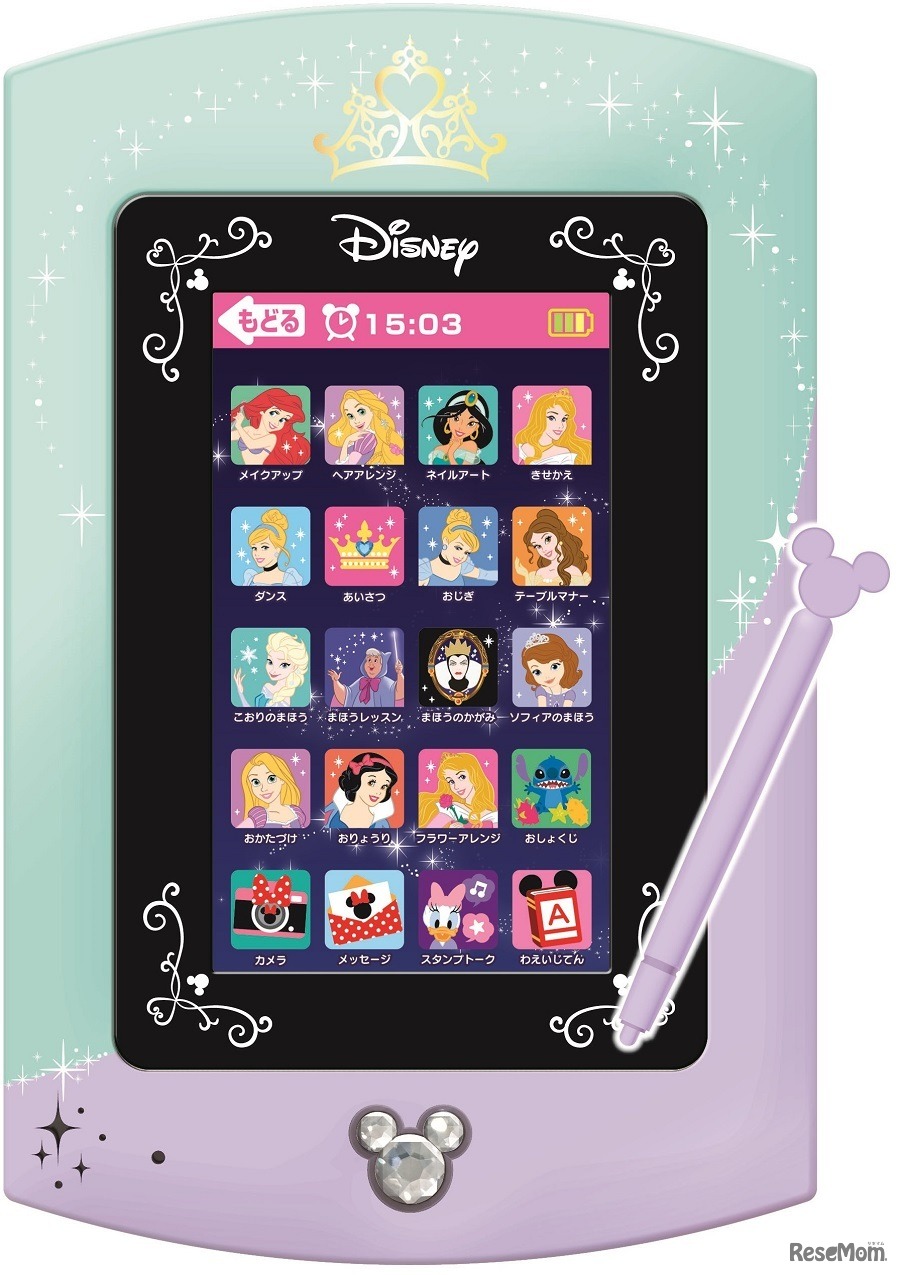 ディズニーキャラクターズ マジカルパッド ～ガールズレッスン～　(c) Disney　(c) Disney　Based on the