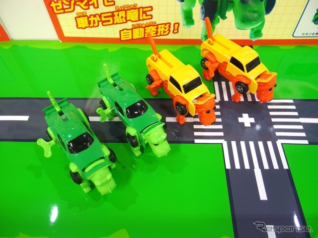 トイコー、へんけい！ドライブ