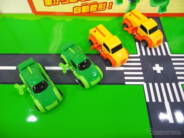 トイコー、へんけい！ドライブ