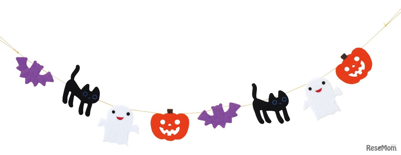 ハロウィーン　グッズ