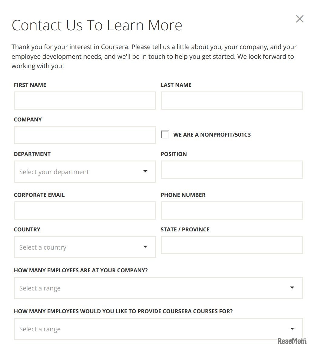 Coursera for Business　申込みフォームサンプル