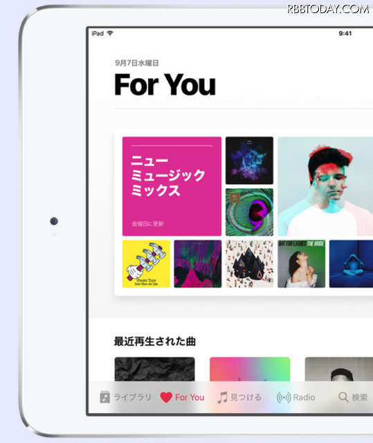iOS 10がリリース！ロック解除方法が変化／iMesageの機能が大幅向上／通知機能が便利に