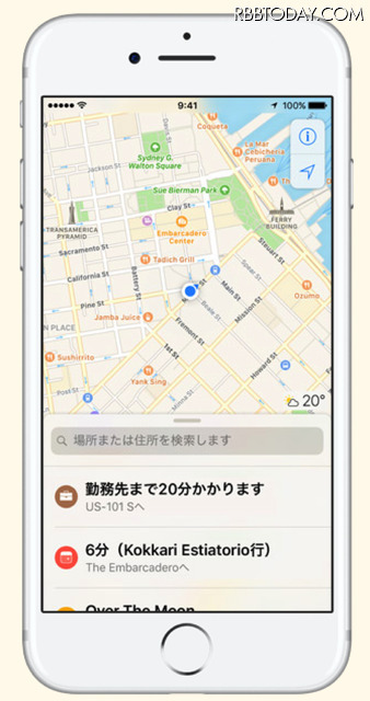 iOS 10がリリース！ロック解除方法が変化／iMesageの機能が大幅向上／通知機能が便利に