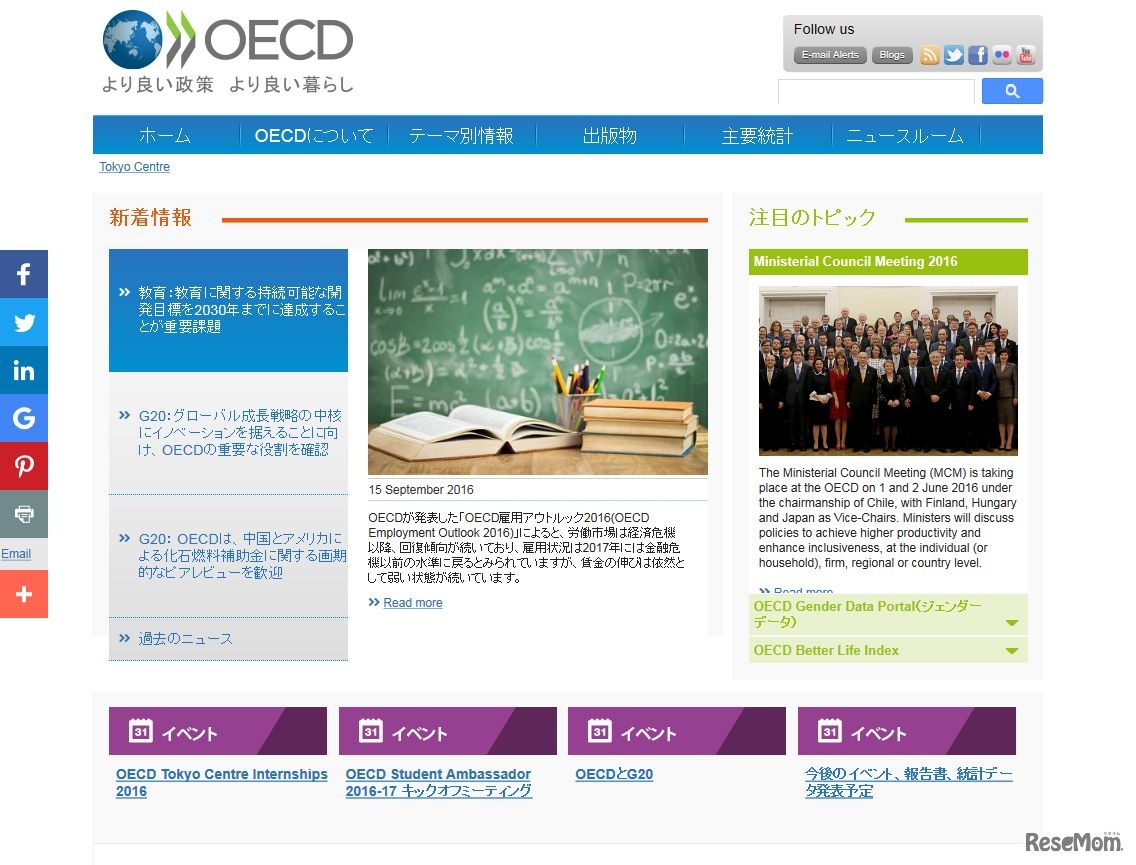 OECD