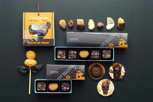 「コンパーテス ショコラティエ」、ハロウィン限定商品が登場！