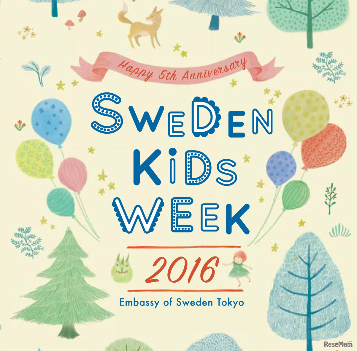 SEDEN KIDS WEEK2016