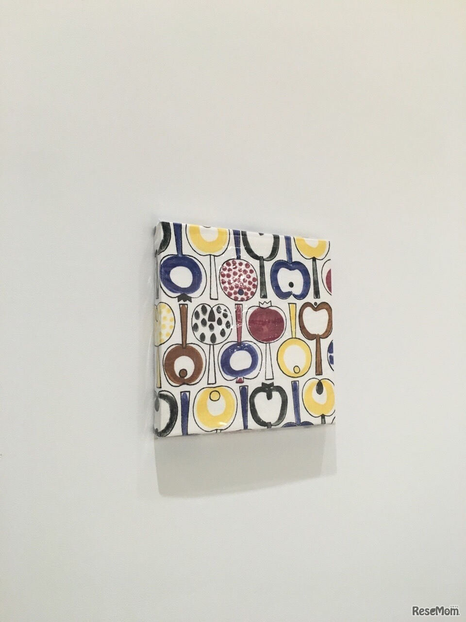 アルメダールス