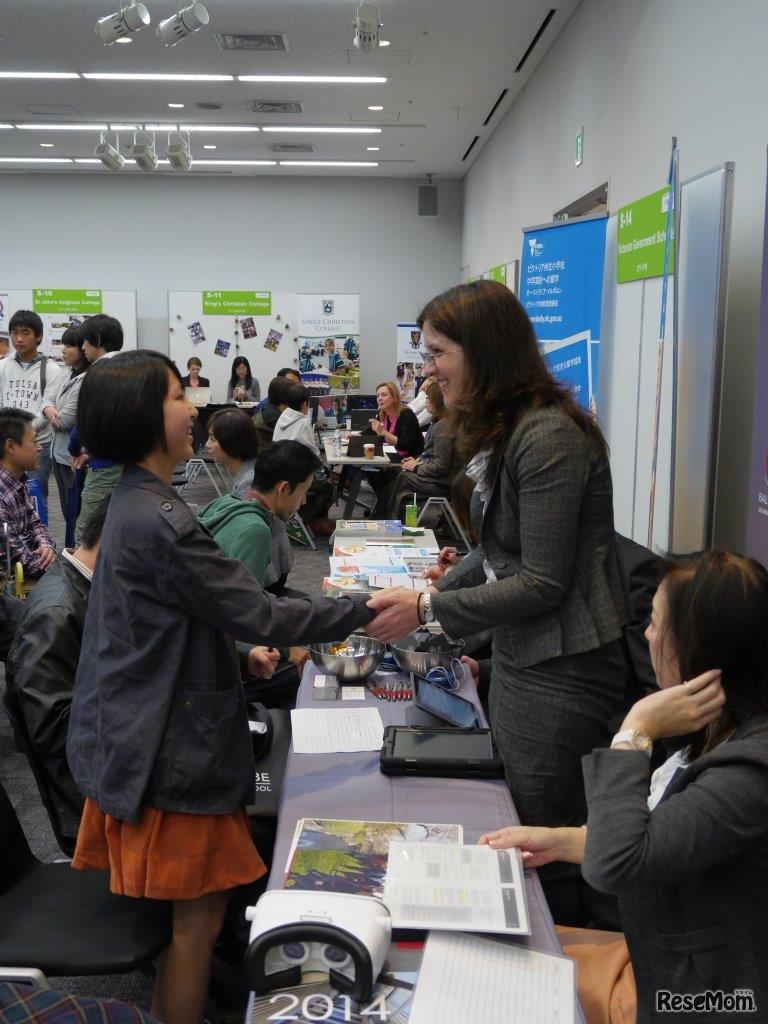 オーストラリア留学フェア　過去のようす
