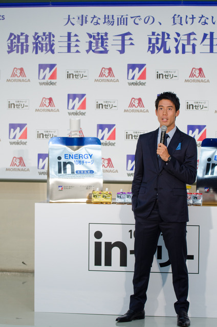 錦織圭、就活生を応援…中央大学でメンタル面のアドバイス