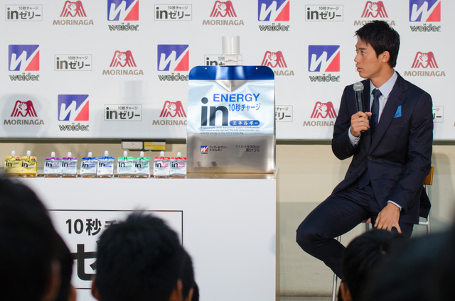 錦織圭、就活生を応援…中央大学でメンタル面のアドバイス