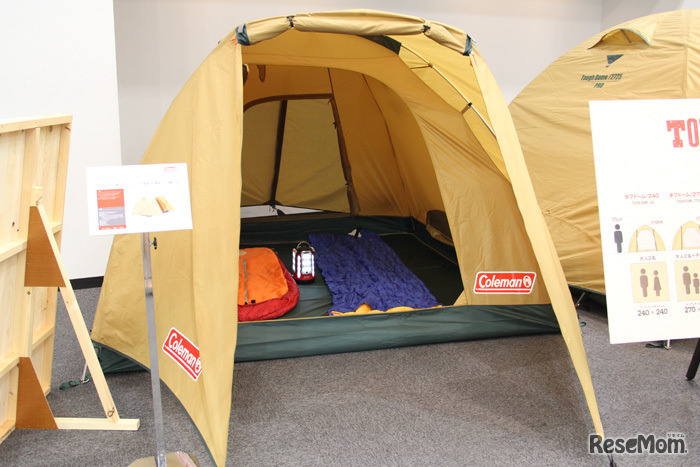 テントの定番「タフシリーズ」に、来年から、小ぶりの2人用、3人用が加わった