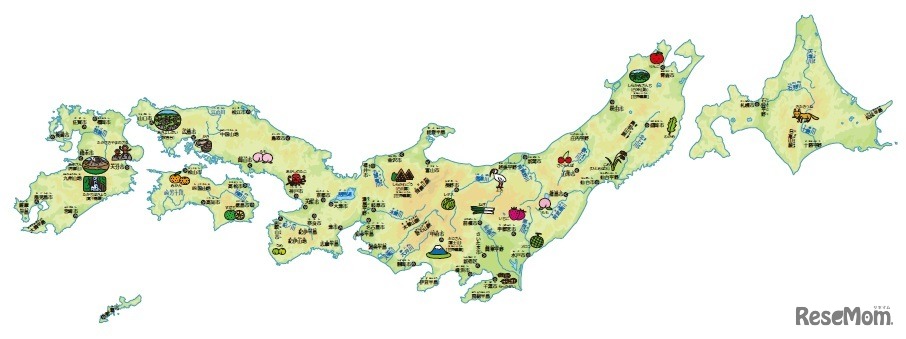 1日10分でちずをおぼえる大きなパズル