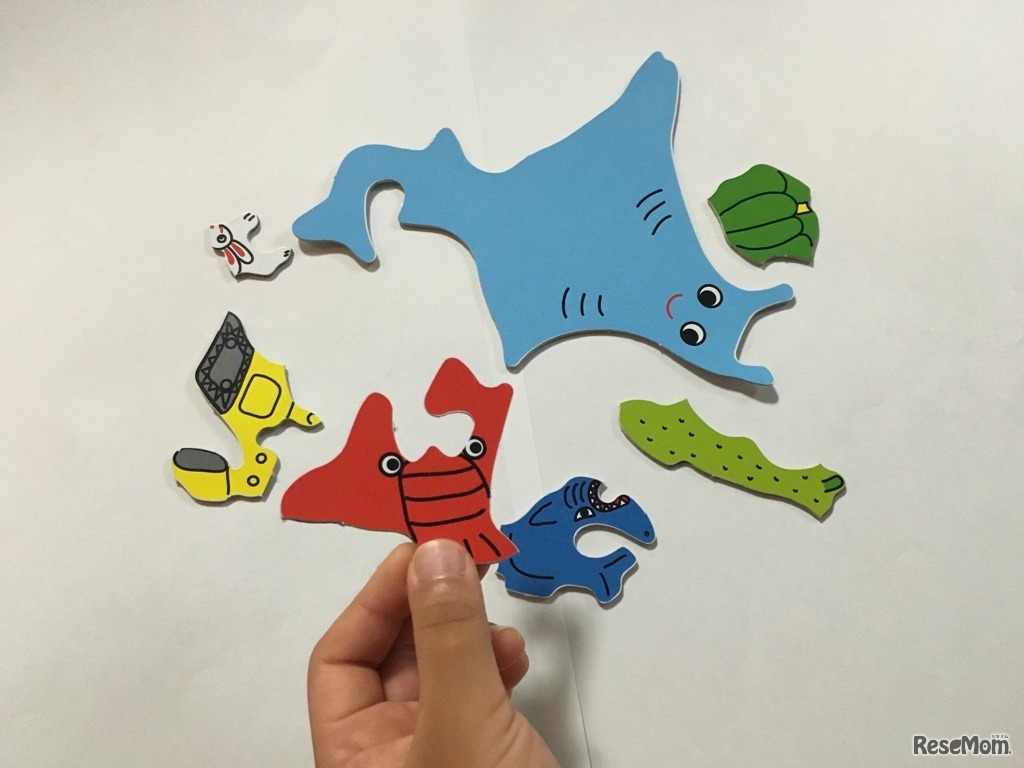 1日10分でちずをおぼえる大きなパズル