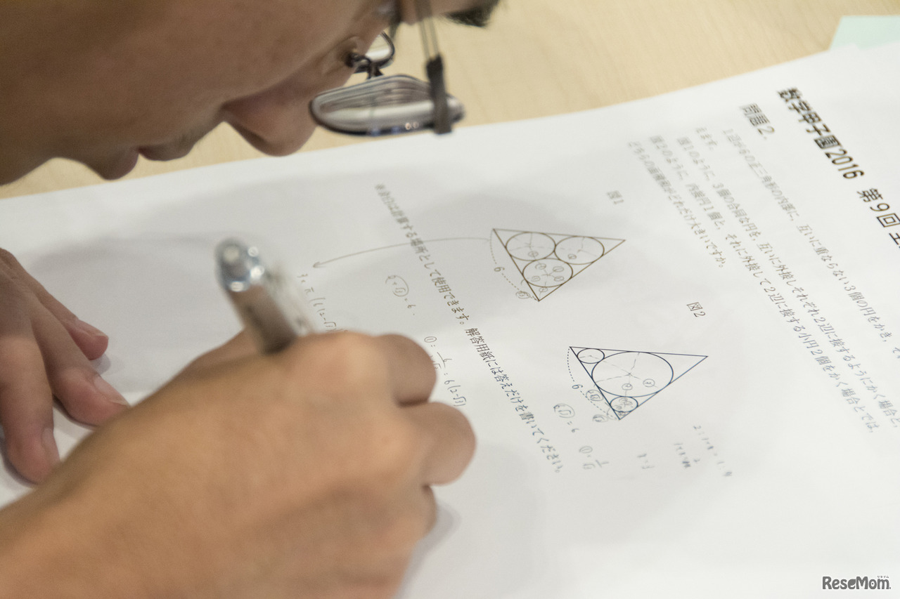 「数学甲子園2016」本選・競技中のようす