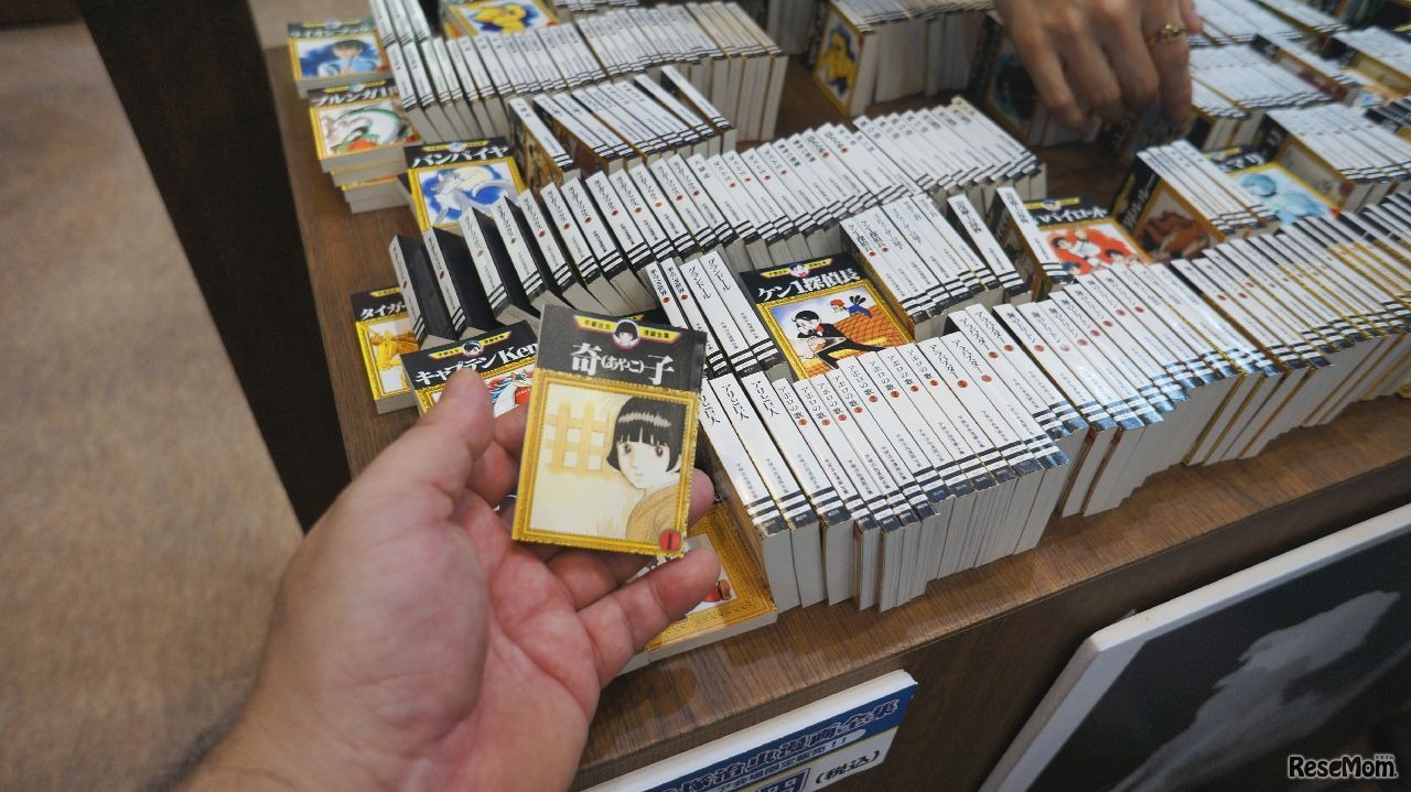 手塚作品集の豆本（手塚プロダクションブース）