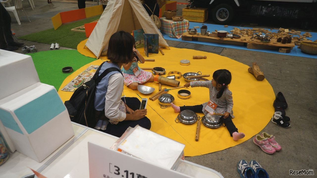 子連れの一般客も多かった