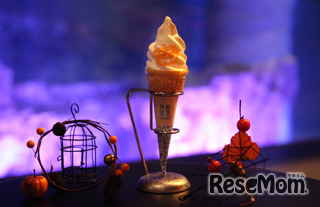 ミニハロウィーンソフト