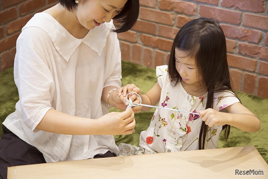 まいにちワークショップ「こどもカードケースをつくろう！」