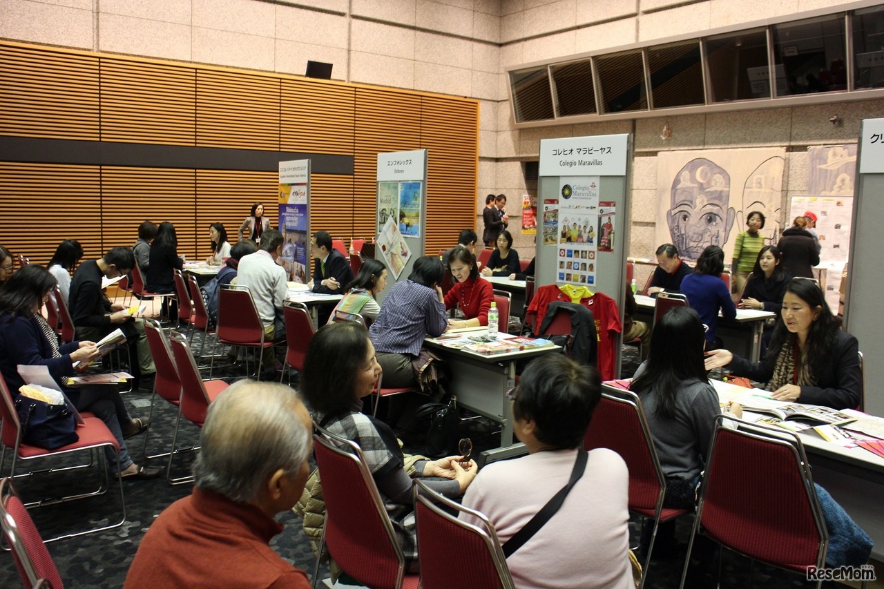 スペイン留学フェア2015のようす
