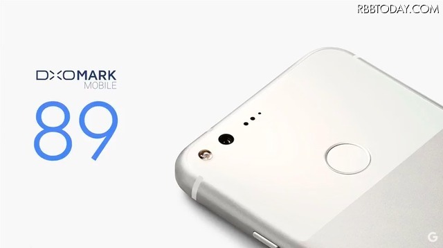 Google、新フラッグシップスマホ「Pixel」「Pixel XL」を発表！日本は第1次販売国に含まれず