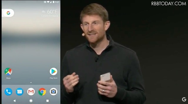 Google、新フラッグシップスマホ「Pixel」「Pixel XL」を発表！日本は第1次販売国に含まれず