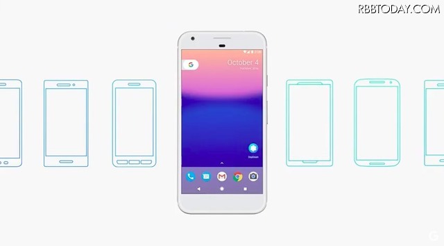 Google、新フラッグシップスマホ「Pixel」「Pixel XL」を発表！日本は第1次販売国に含まれず