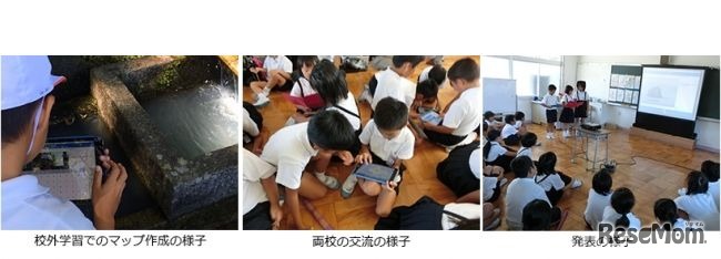 香川県小豆郡・土庄町立土庄小学校で行われた実証実験のようす