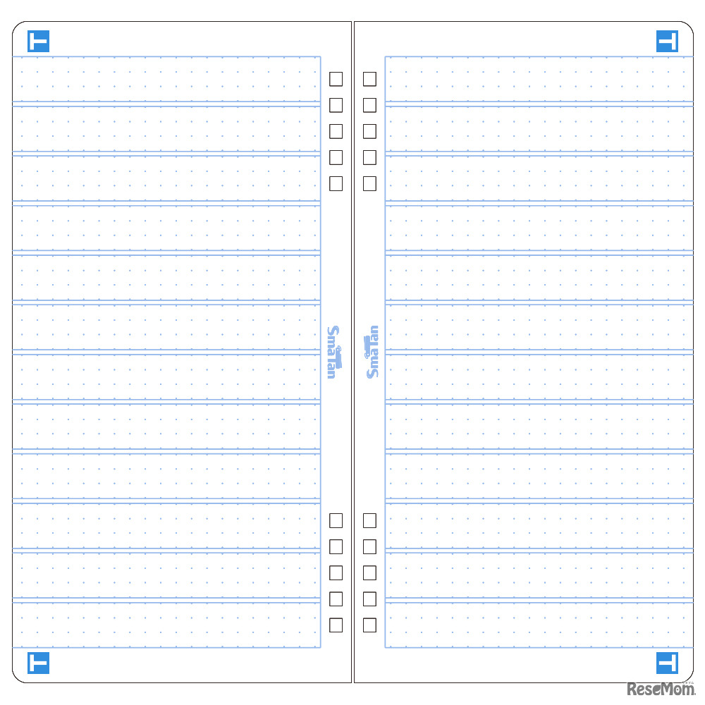 従来の12行タイプ