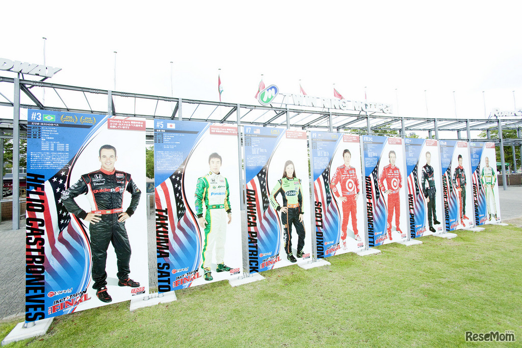 【インディジャパン インタビュー 後編】アメリカンモータースポーツの醍醐味とは何か…ツインリンクもてぎ元総支配人 高桑元 氏