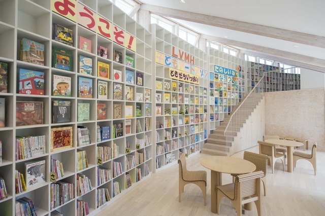 福島県相馬市にオープンしたLVMH 子どもアート・メゾン