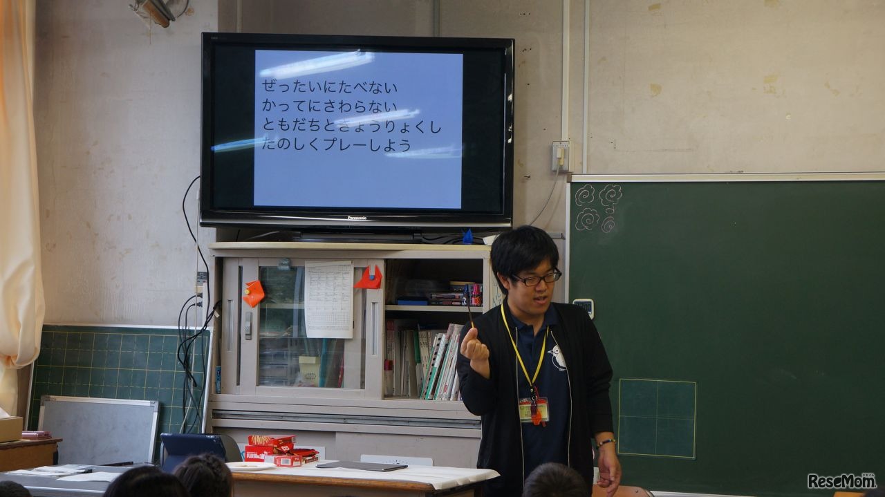 お菓子を食べちゃわないよう、まずは注意