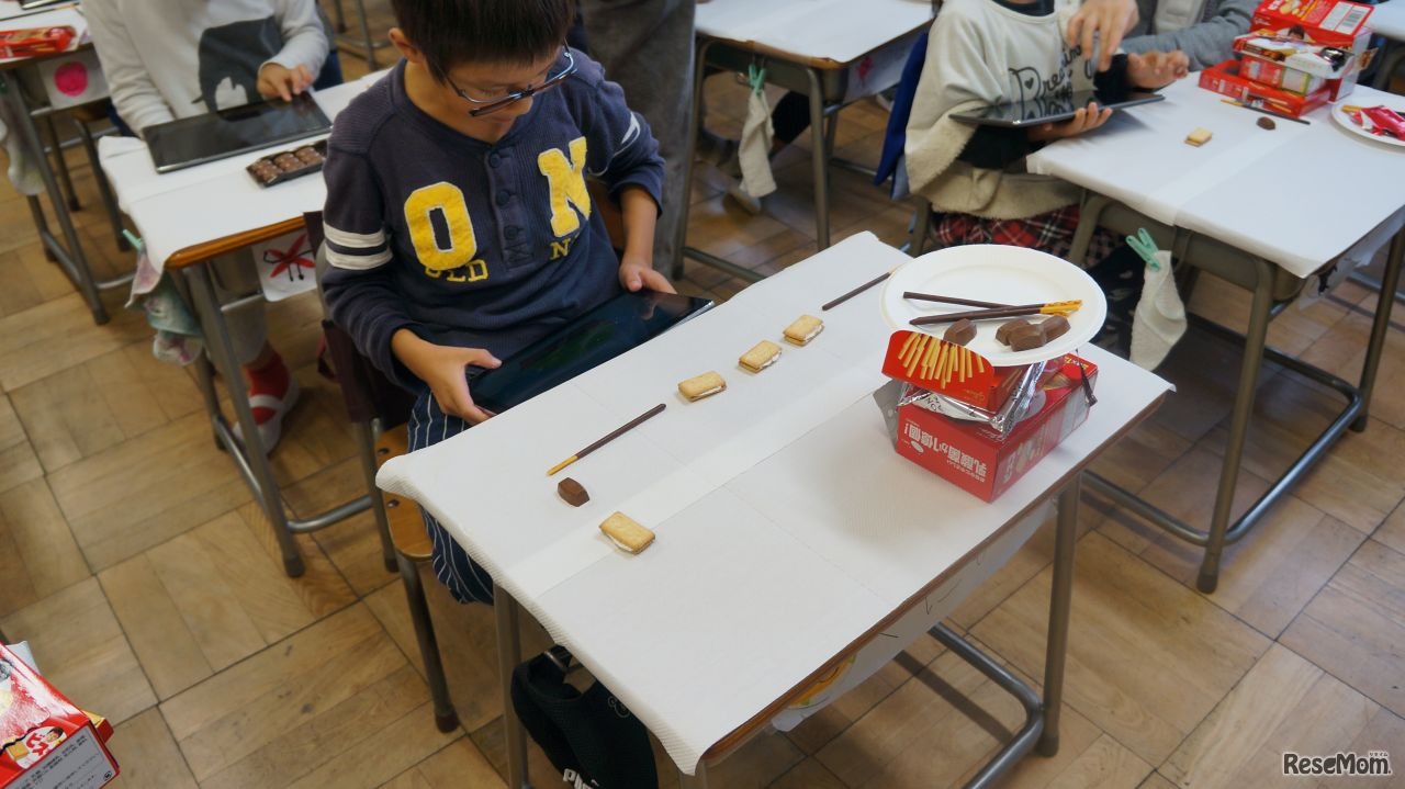 後半は、かなり難しい並べ方を要求される