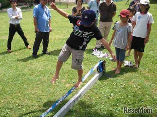 六甲山カンツリーハウスでのスラックラインイベントの様子