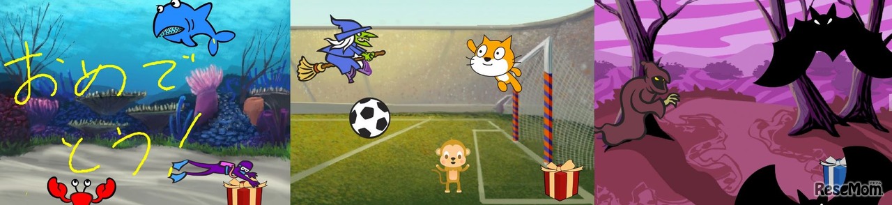 体験授業で生徒が作った作品の一部