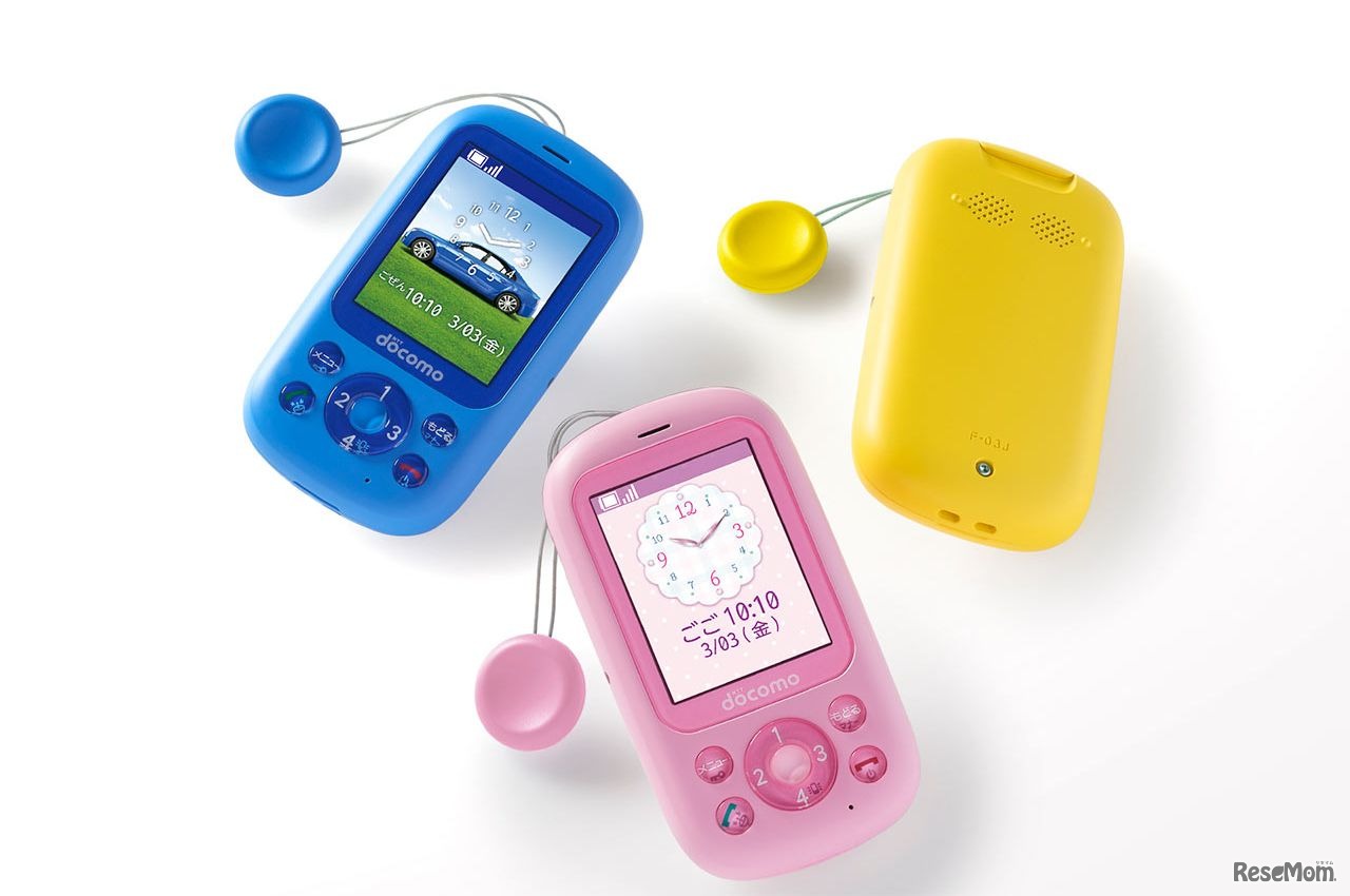 NTTドコモ　2016-2017年冬春の新商品ラインアップ「キッズケータイ F-03J」