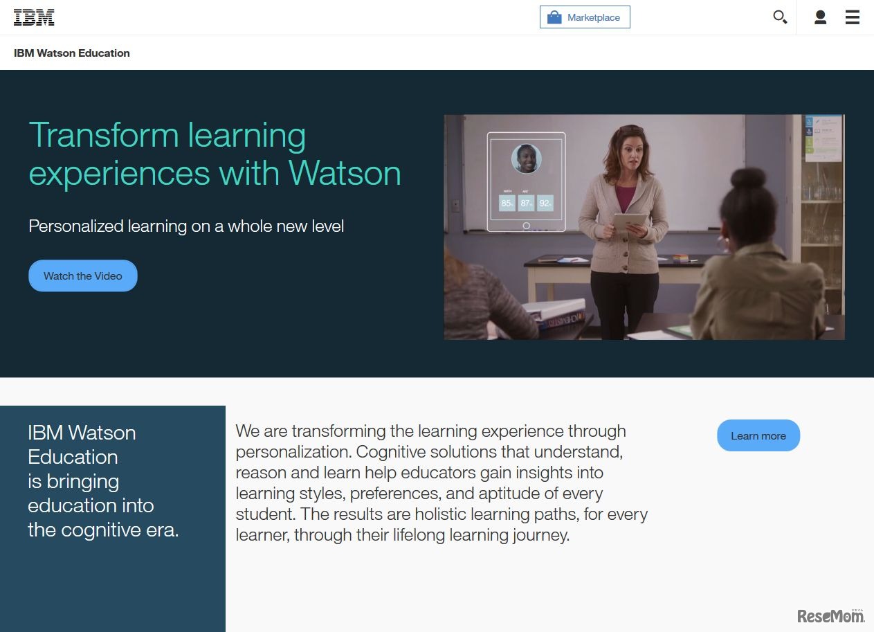 IBM Watson Education