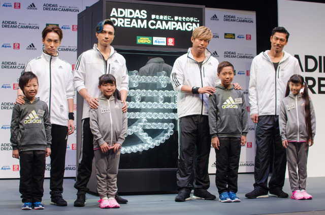 『ADIDAS DREAM CAMPAIGN With EXILE THE SECOND』新CM発表会（2016年10月20日）