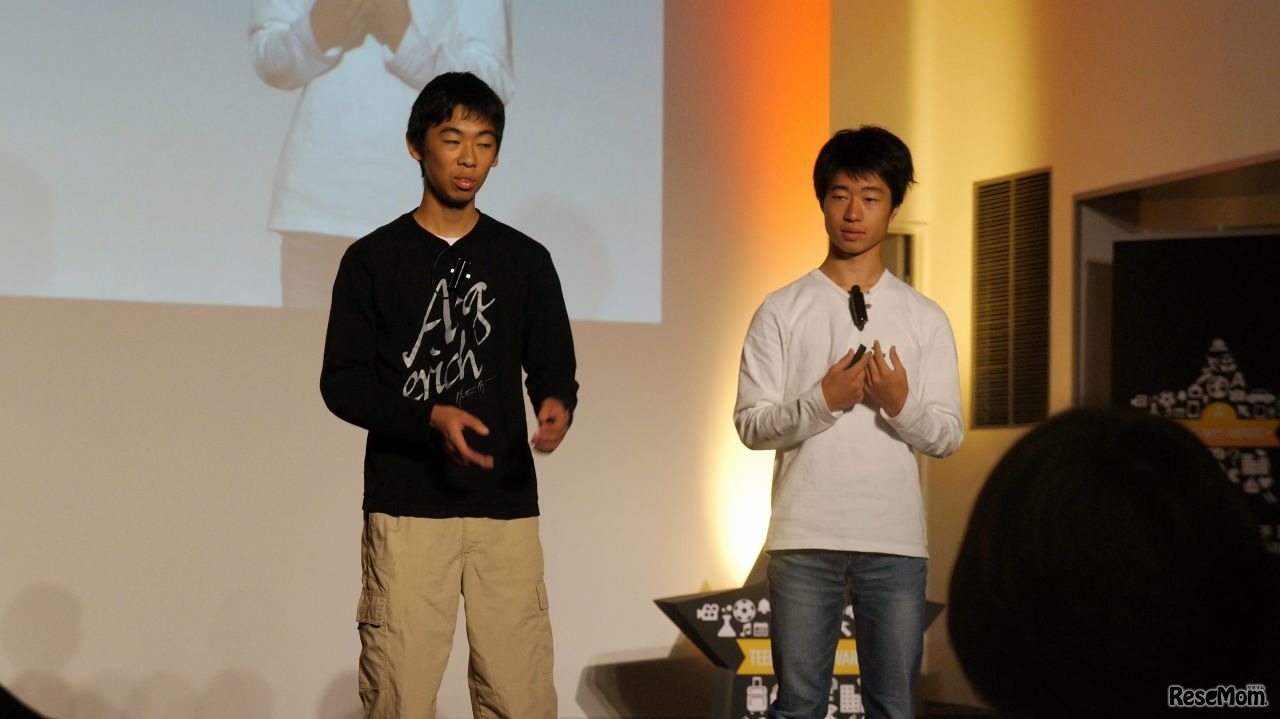 「BOXES」の生津圭太さん、中村燎平さん