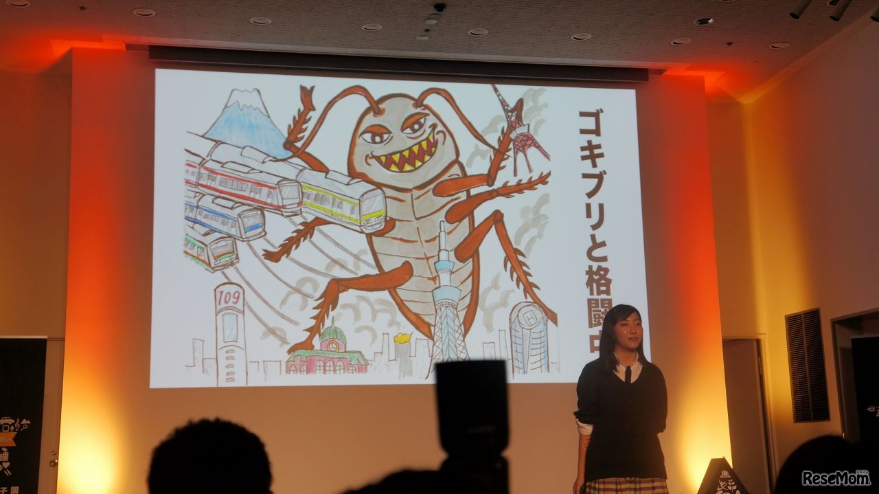 「言い訳メーカー」の森本くるみさんのプレゼン