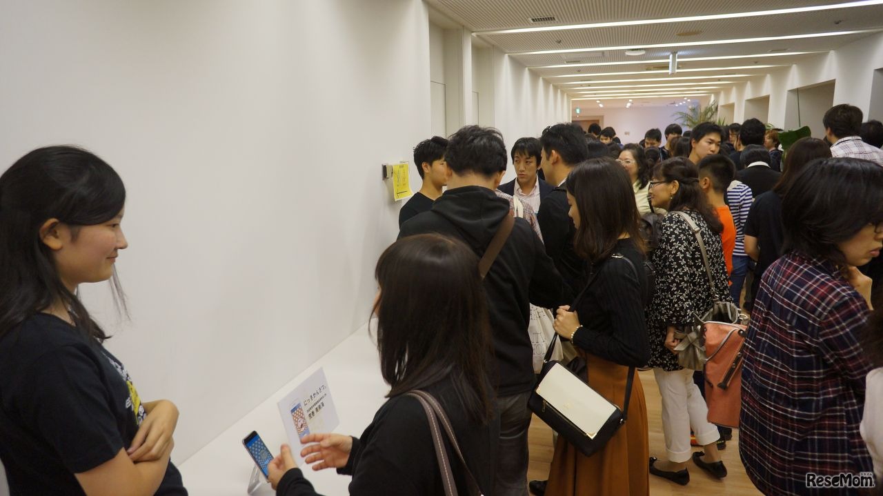 「アプリ体験タイム」スペースは大盛況