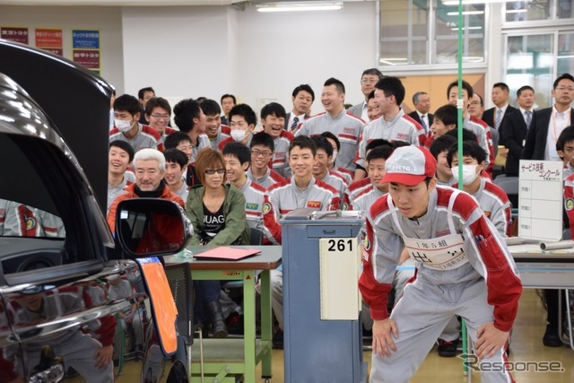 サービス技術コンクール