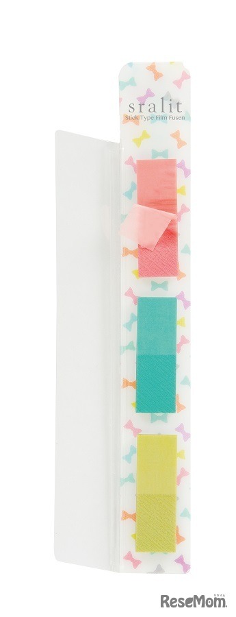 スラリット（イメージ）