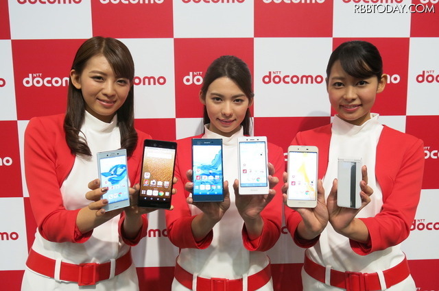 ドコモ、冬モデル発表！約650円の格安スマホ対抗モデル、Xperia XZ/X Compactなど13機種